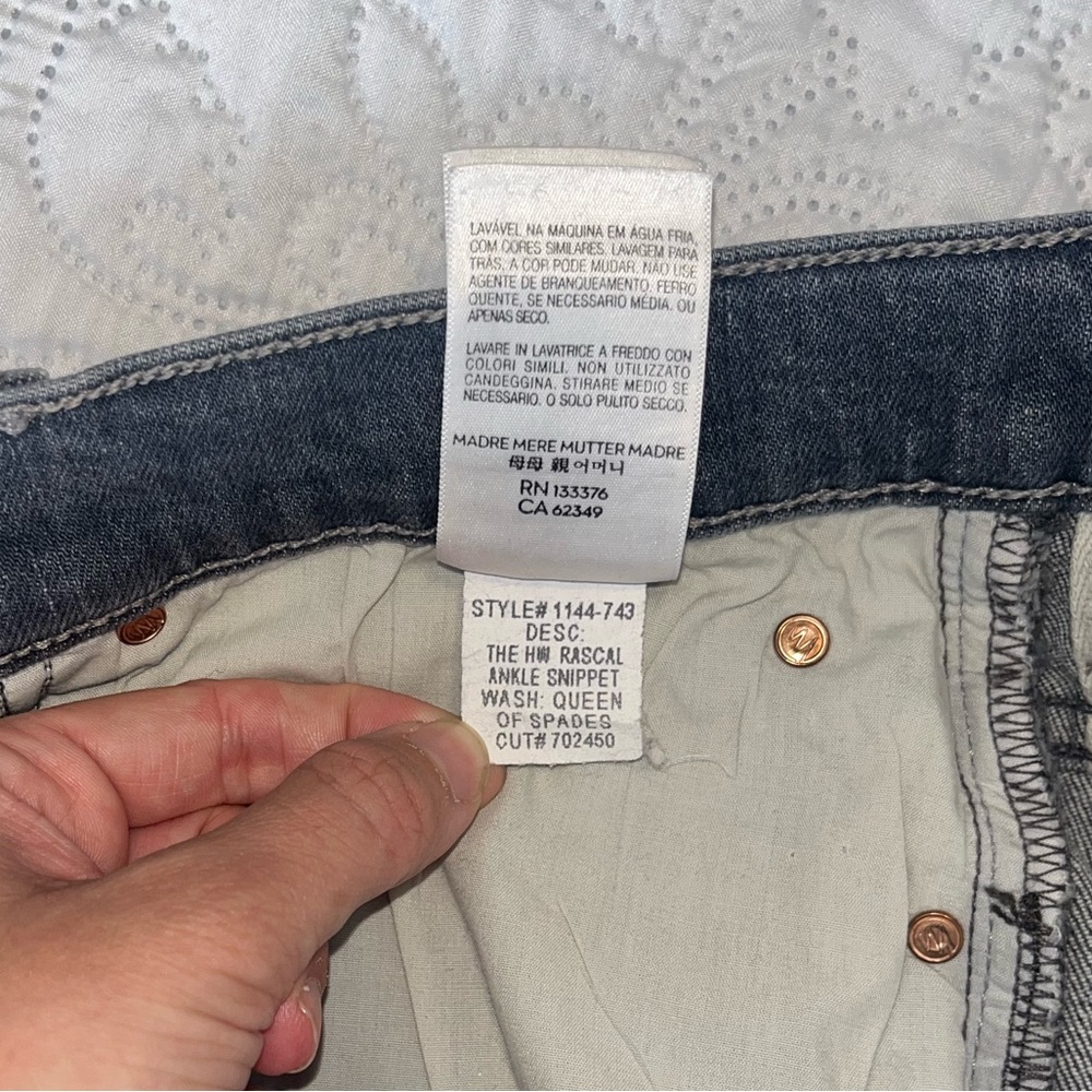 Mother The Rascal Ankle Snippet Jeans - image 5